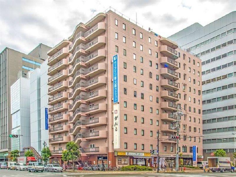 Via Inn Shin Osaka West מראה חיצוני תמונה