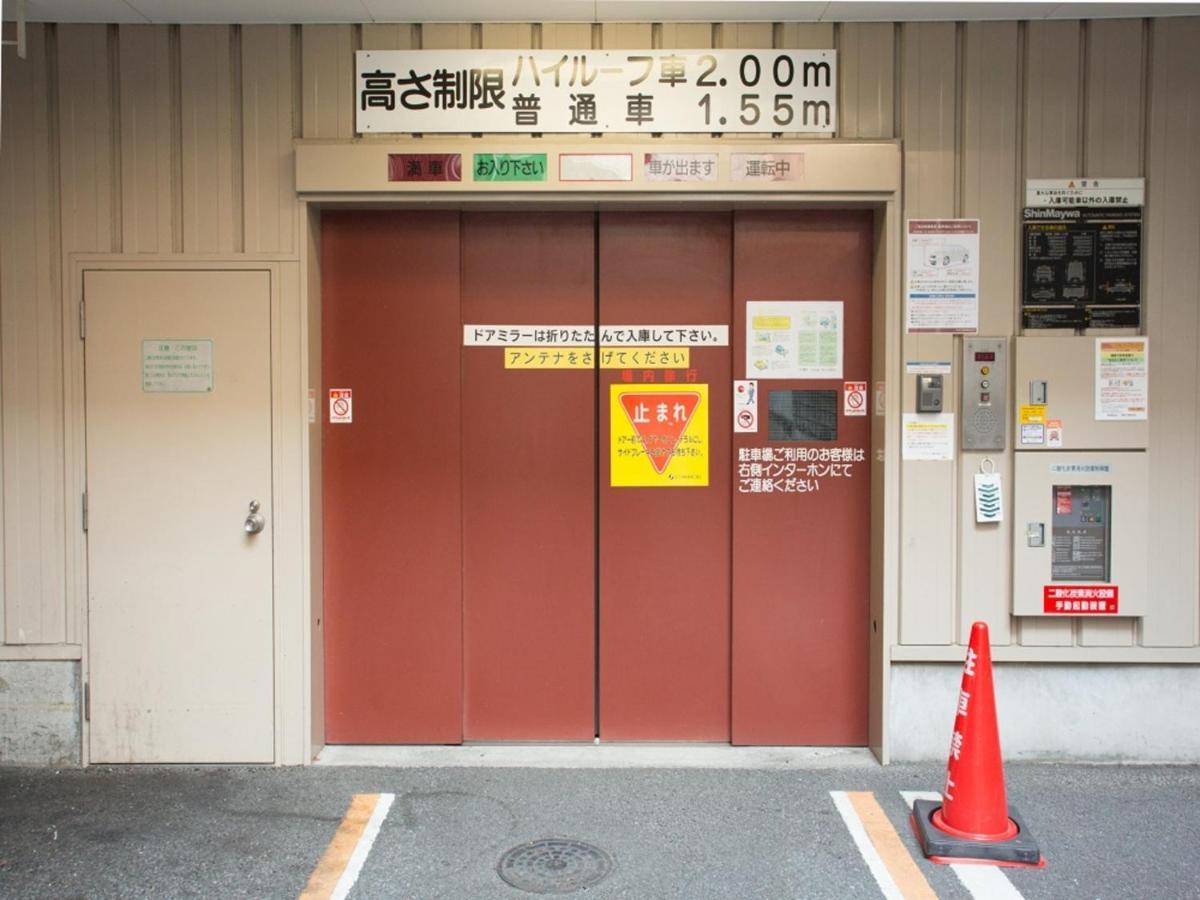 Via Inn Shin Osaka West מראה חיצוני תמונה