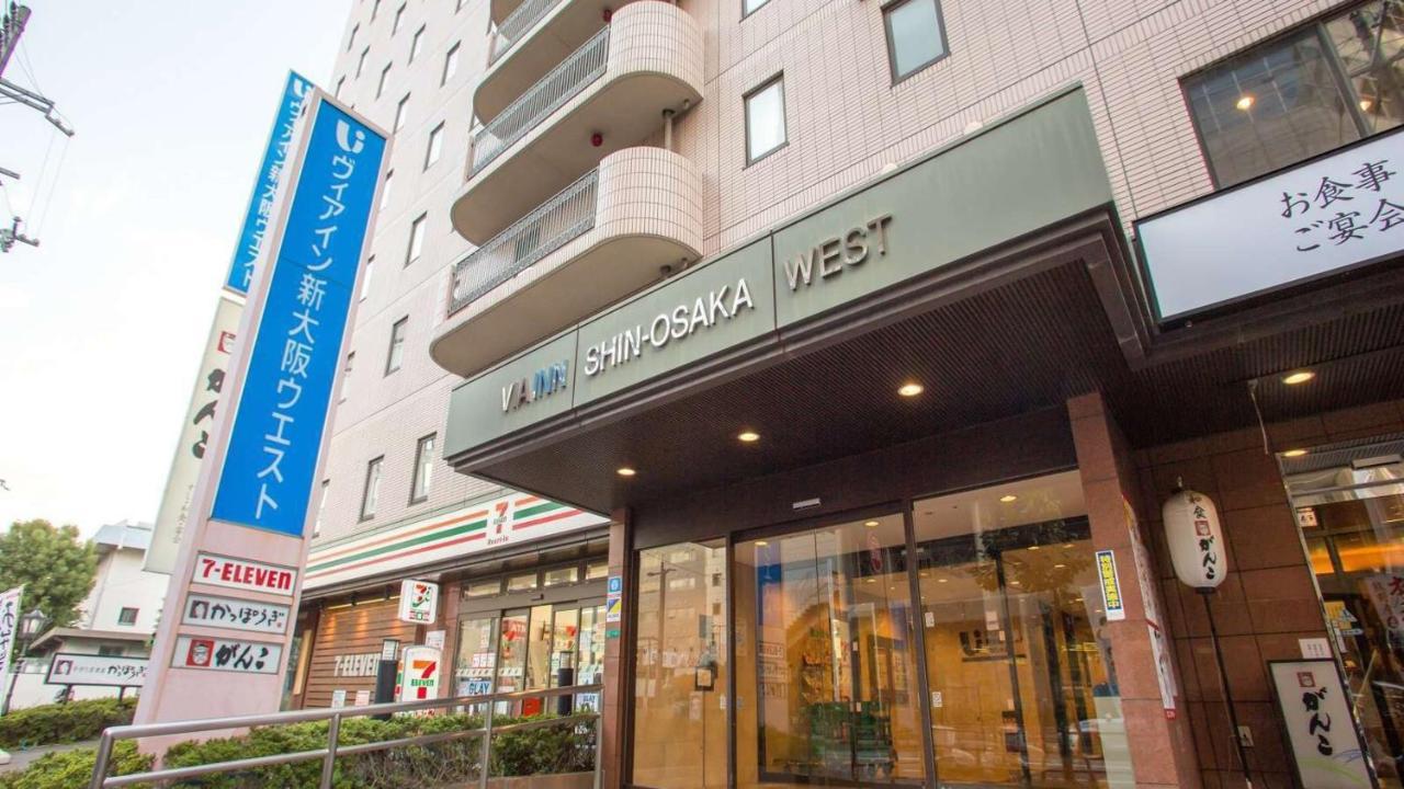 Via Inn Shin Osaka West מראה חיצוני תמונה